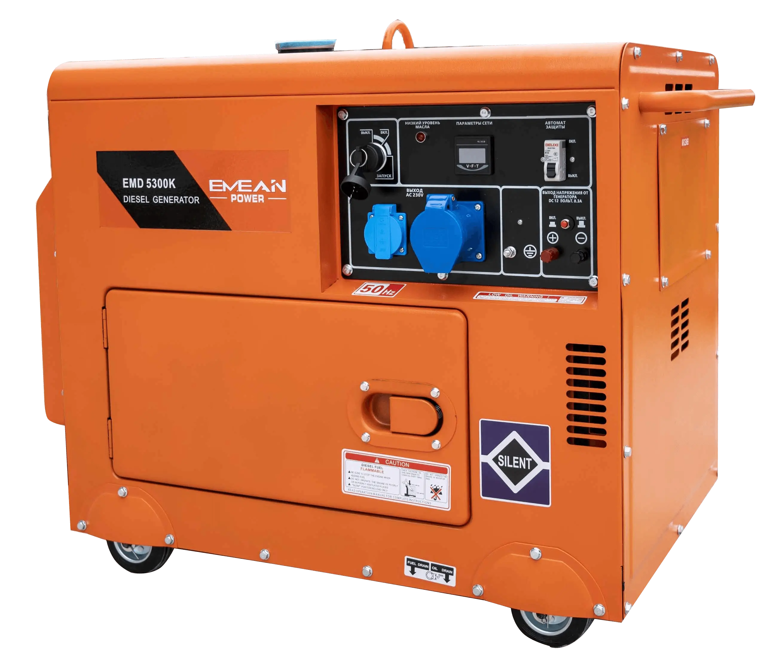 Generator Diesel Senyap 5kVA &ndash; Berpendingin Udara | EMEAN