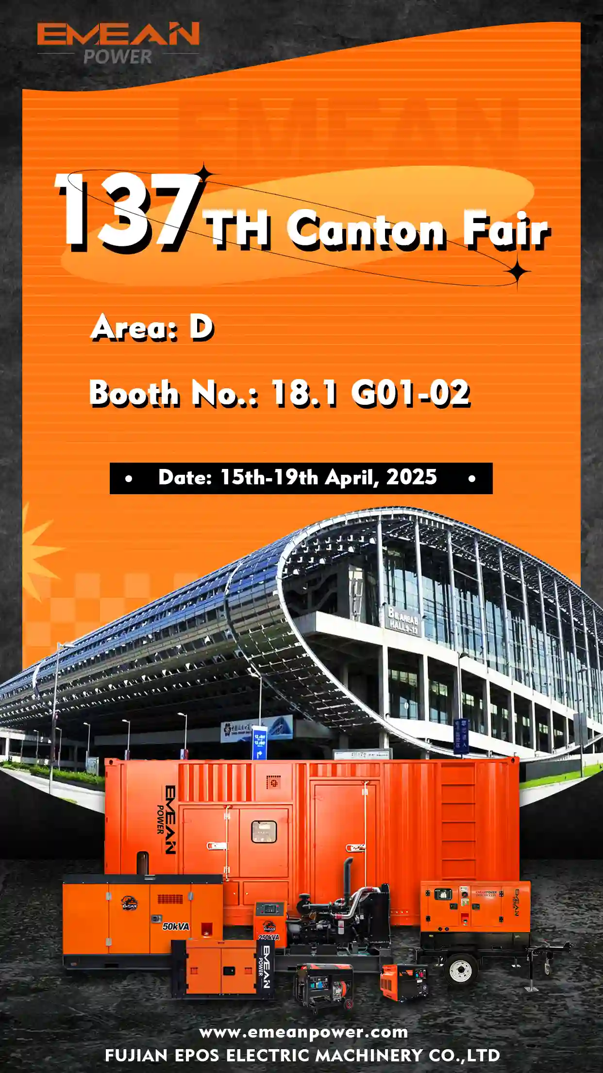 EMEAN POWER Akan Memamerkan Teknologi Generator Set Inovatif di Pameran Canton ke-137, Memimpin Pengembangan Industri