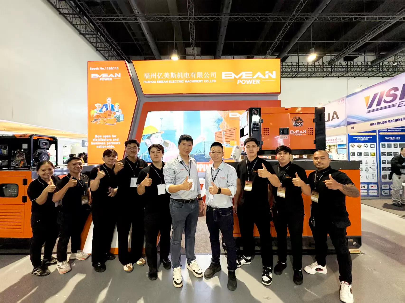 Konvensi Nasional Tahunan ke-50 &amp; 3E XPO 2025 (Filipina)