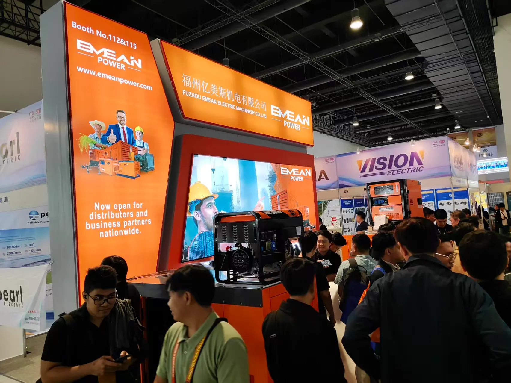 Konvensi Nasional Tahunan ke-50 &amp; 3E XPO 2025 (Filipina)